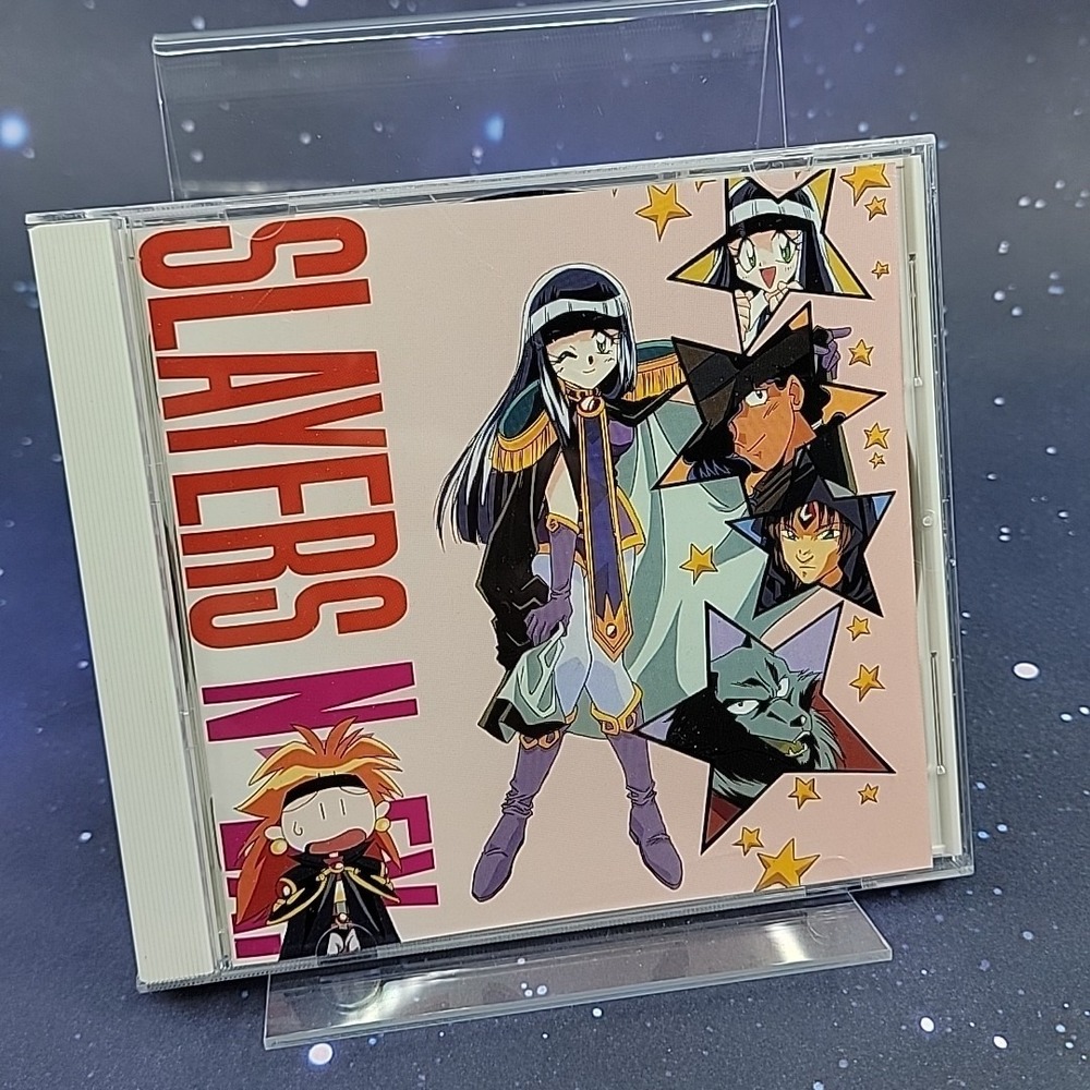 Slayers N EX 4 (CD, 1997) Japanese Import Radio Drama US SELLER